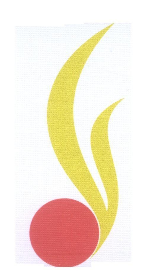 Mẫu nhãn hiệu d v
