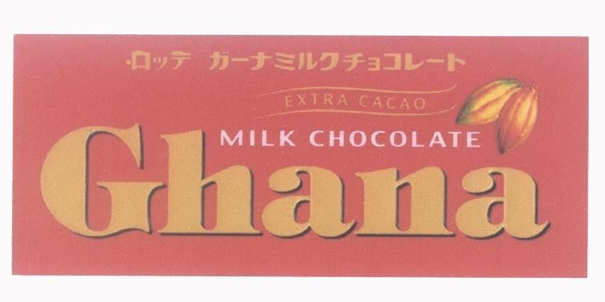 Mẫu nhãn hiệu EXTRA CACAO MILK CHOCOLATE Ghana [sô cô la sữa Rodde Ghana]