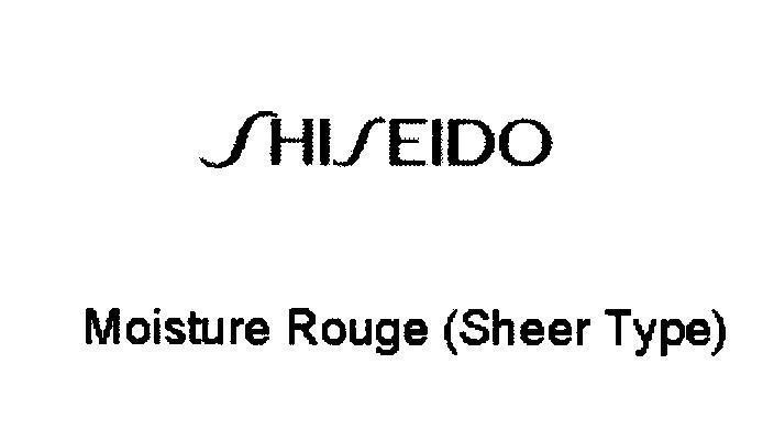 Mẫu nhãn hiệu SHISEIDO Moisture Rouge (Sheer Type)