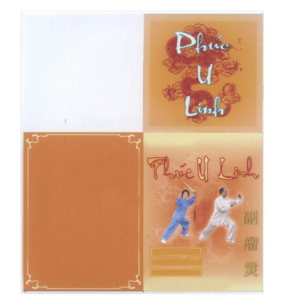 Mẫu nhãn hiệu Phúc U Linh [Fu ma ling: Phúc U Linh]