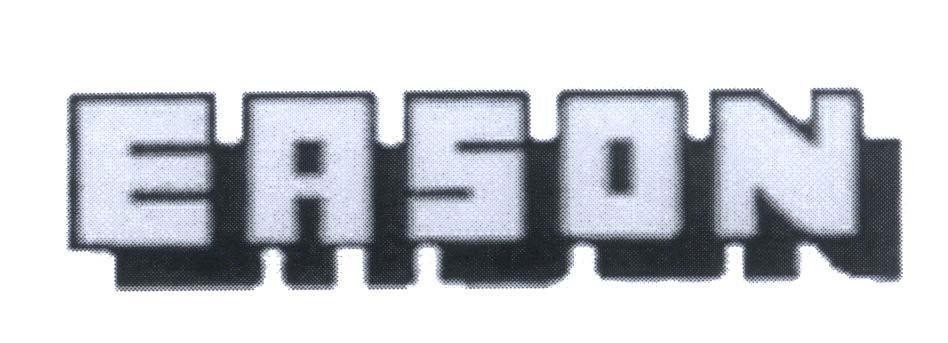 Mẫu nhãn hiệu EASON
