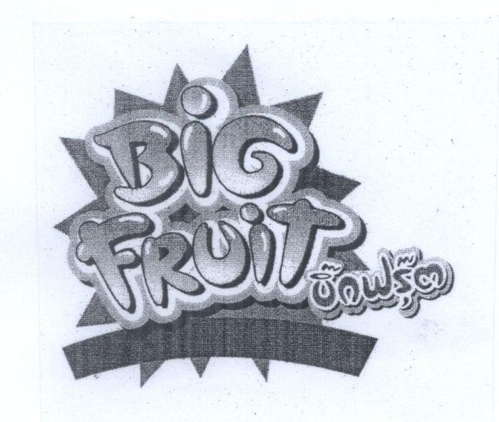 Mẫu nhãn hiệu BIG FRUIT [BIG FRUIT]