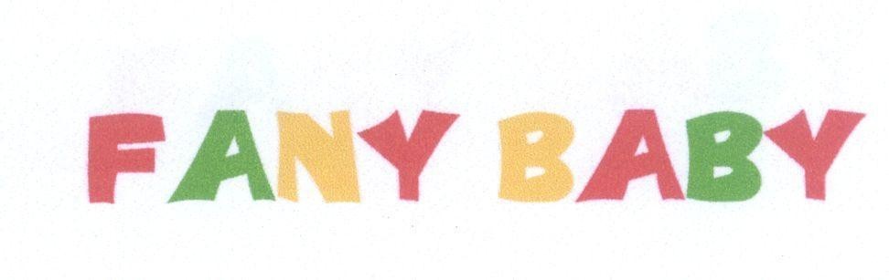 Mẫu nhãn hiệu FANY BABY