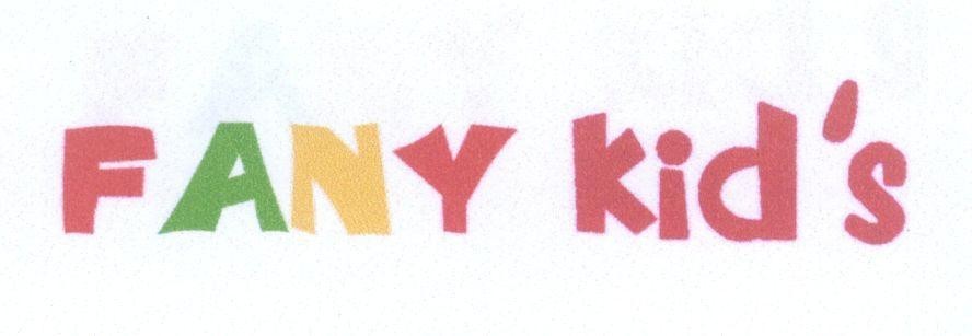 Mẫu nhãn hiệu FANY kid's