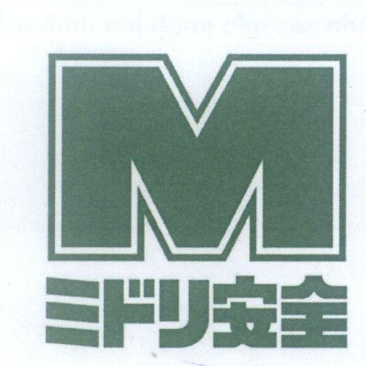 Mẫu nhãn hiệu M [midori anzen]