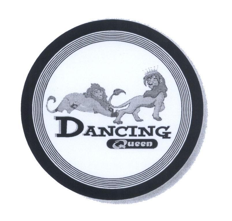Mẫu nhãn hiệu DANCING Queen