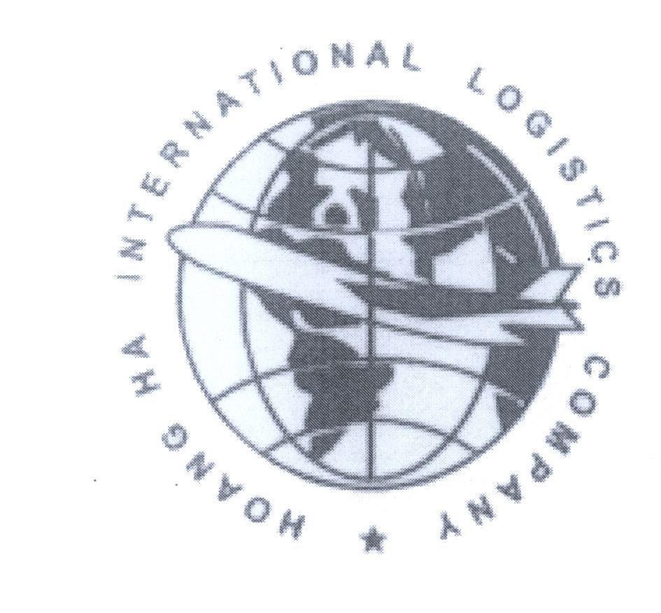 Mẫu nhãn hiệu Hoang Ha INTERNATIONAL LOGISTICS COMPANY