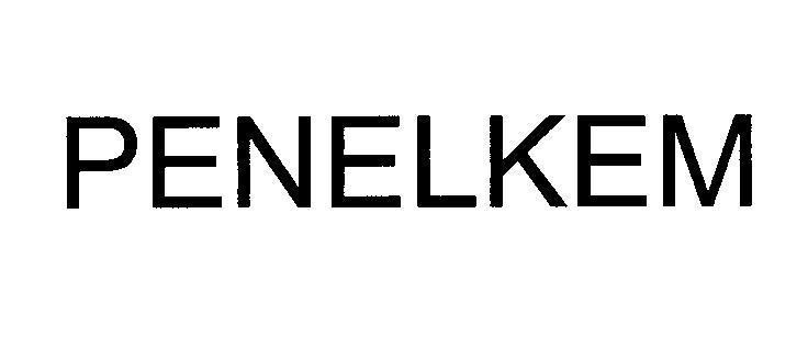 Mẫu nhãn hiệu PENELKEM