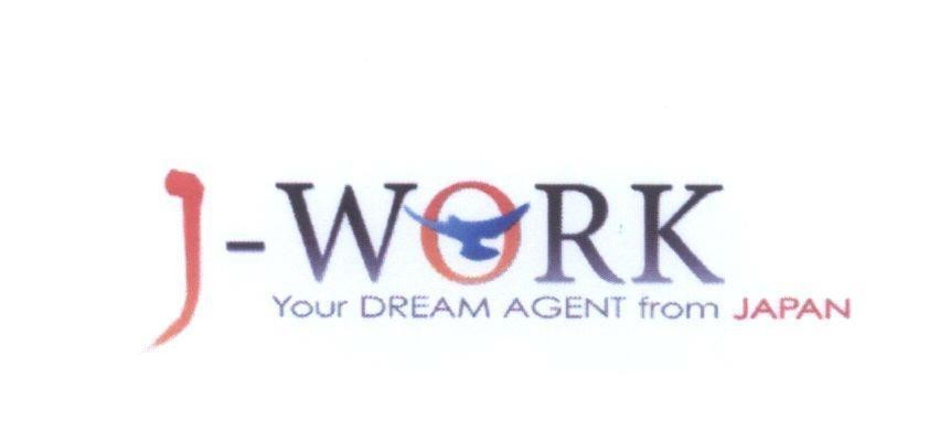 Mẫu nhãn hiệu J - WORK Your DREAM AGENT from JAPAN