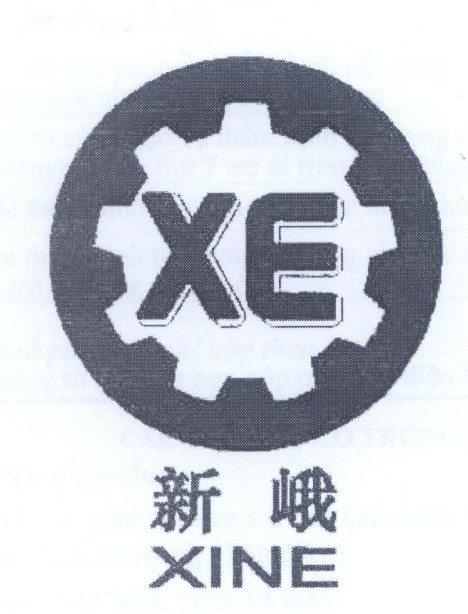 Mẫu nhãn hiệu XE XINE [xin e]