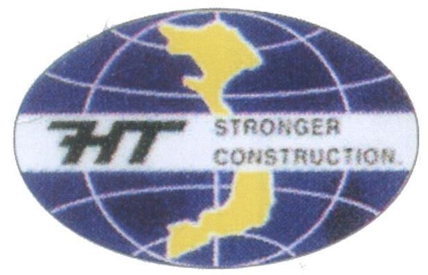 Mẫu nhãn hiệu THT HT T H T STRONGER CONSTRUCTION