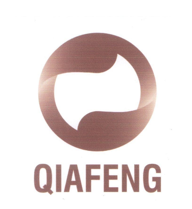 Mẫu nhãn hiệu QIAFENG