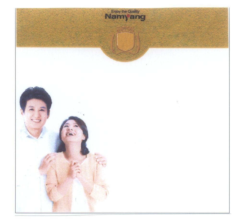 Mẫu nhãn hiệu Namyang Enjoy the Quality