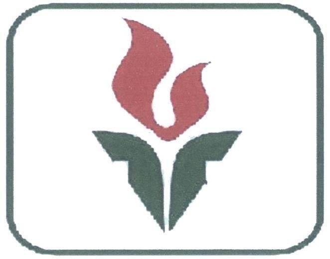 Mẫu nhãn hiệu V