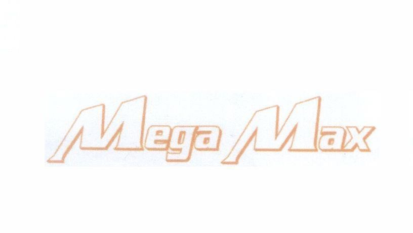 Mẫu nhãn hiệu Mega Max
