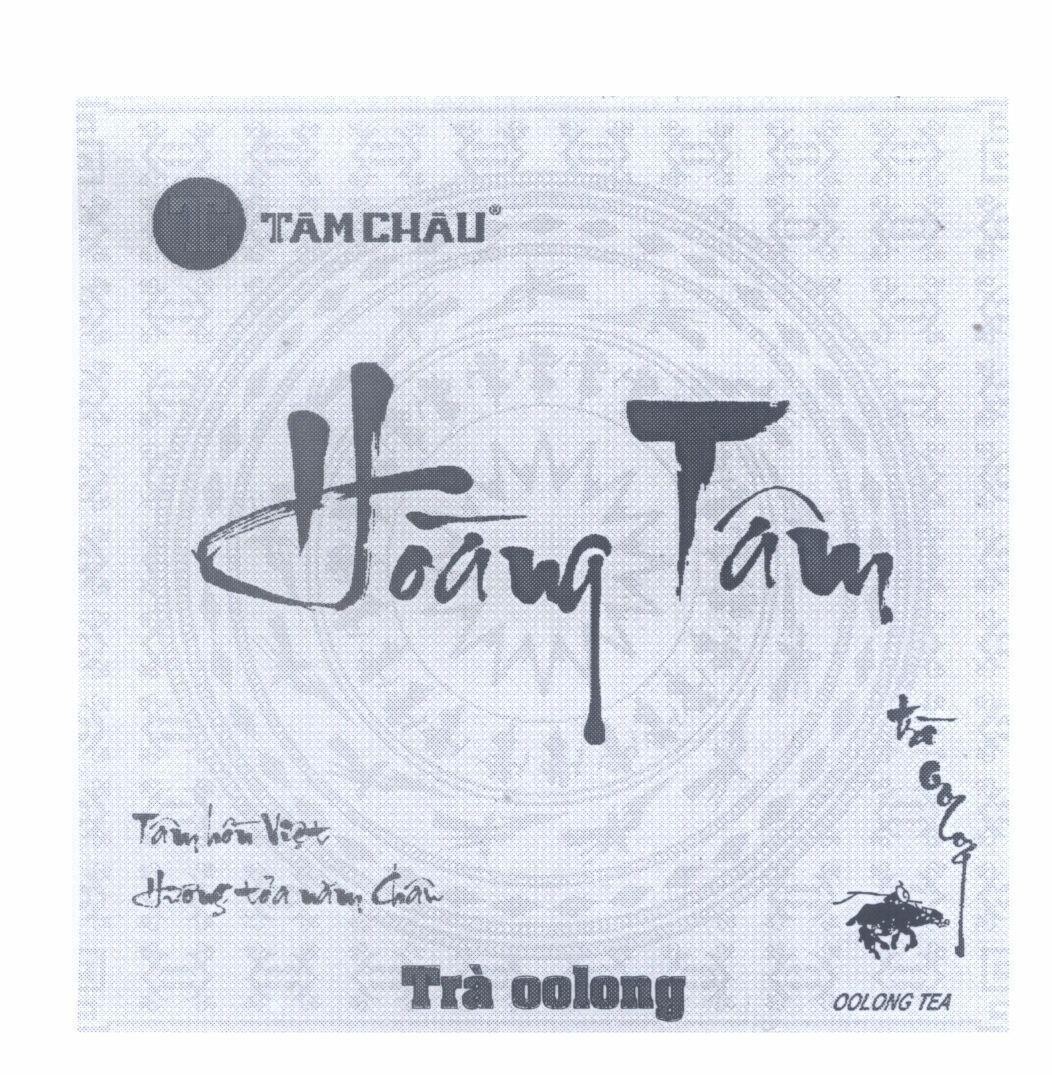 Mẫu nhãn hiệu TC Tâm Châu Hoàng Tâm Trà oolong Tâm Hồn Việt Hương toả năm Châu OOLONG TEA