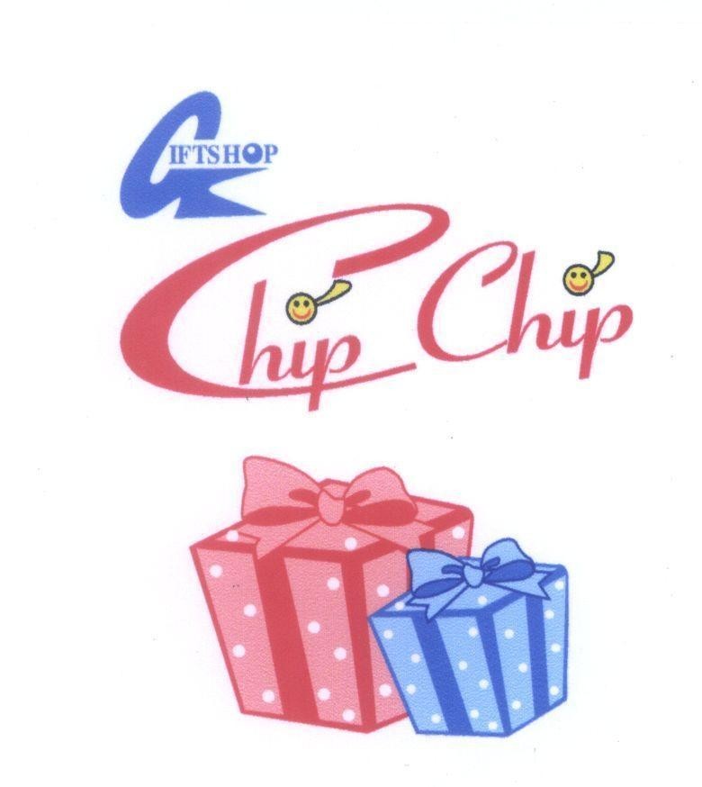 Mẫu nhãn hiệu Chíp Chíp GIFTSHOP