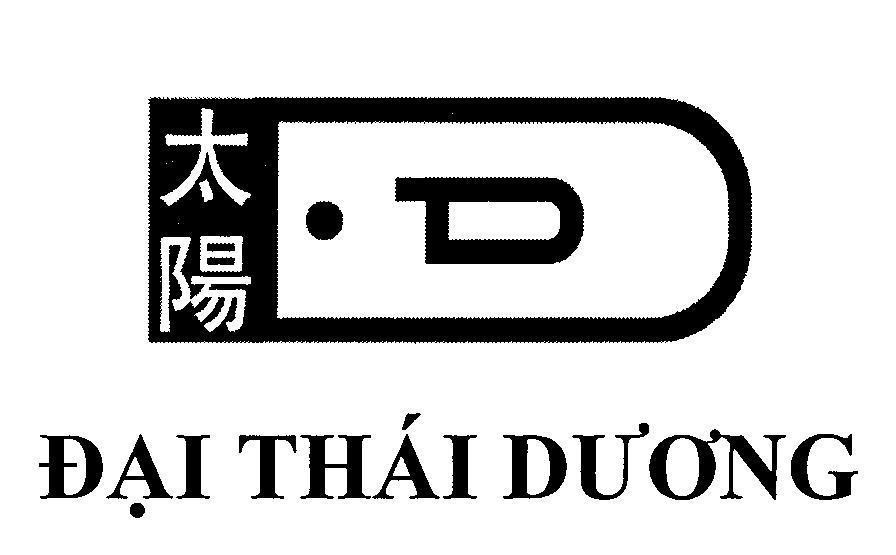 Mẫu nhãn hiệu Đ Đại Thái Dương [Tai Yang: Thái Dương]