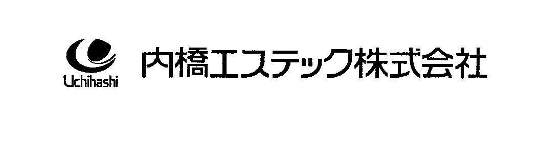 Mẫu nhãn hiệu Uchihashi [Uchihashi Estec Kabushiki Kaisha: công ty TNHH Estec Uchihashi]