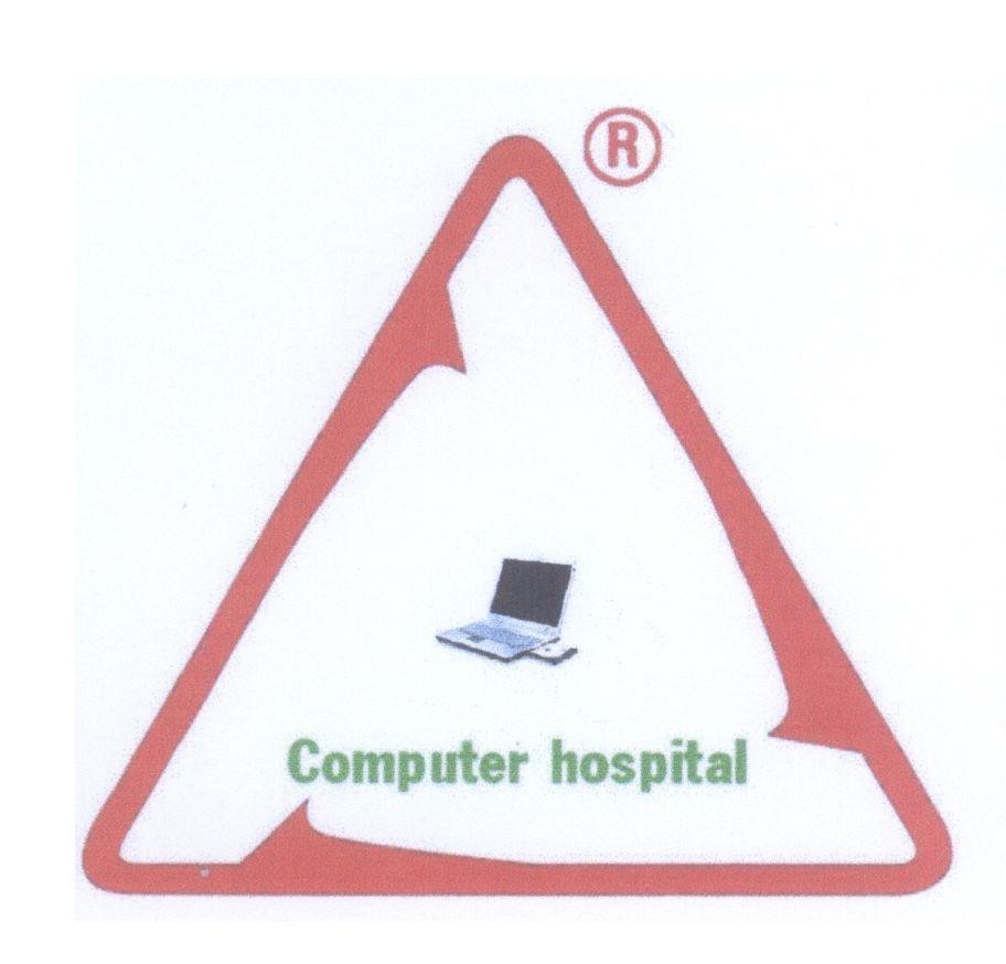 Mẫu nhãn hiệu Computer hospital