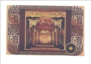 Mẫu nhãn hiệu Đại Phát Moon Cake DAI PHAT EMPEROR DYNASTY [Da Fa: Đại phát; Huang Ja: Hoàng gia; da fa huang jia]