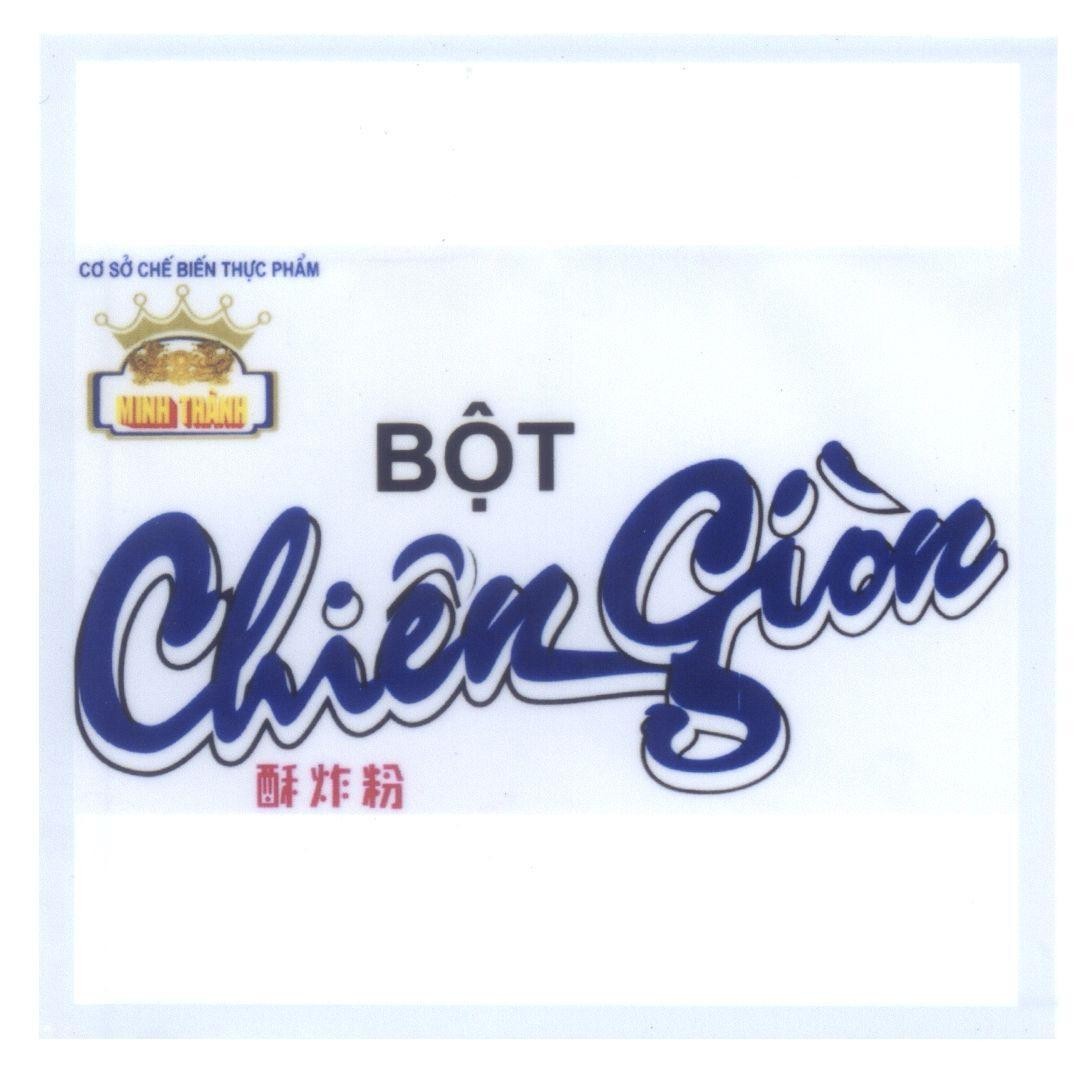 Mẫu nhãn hiệu Minh Thành Bột Chiên Giòn Cơ Sở Chế Biến Thực Phẩm Minh Thành [Bột chiên giòn]