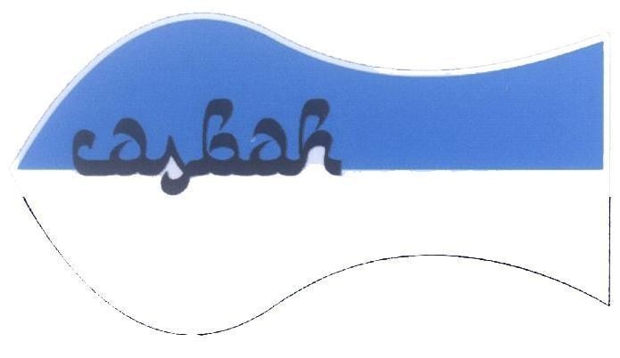 Mẫu nhãn hiệu Casbah