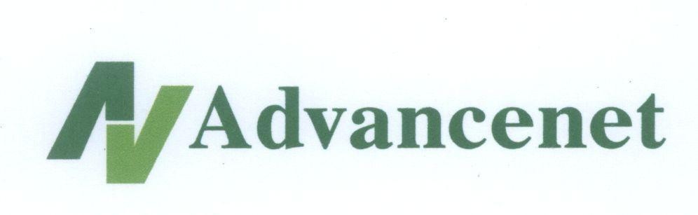 Mẫu nhãn hiệu N A V Advancenet