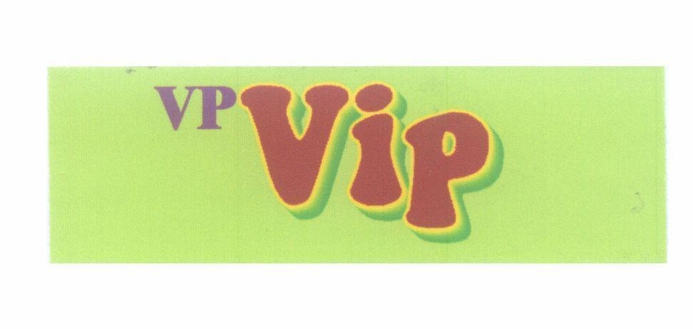 Mẫu nhãn hiệu VP VIP