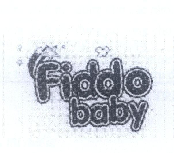 Mẫu nhãn hiệu Fiddo baby