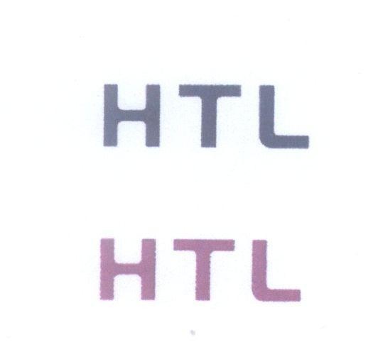 Mẫu nhãn hiệu HTL