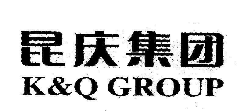 Mẫu nhãn hiệu K&Q GROUP NHUNG LONG CON KHANH