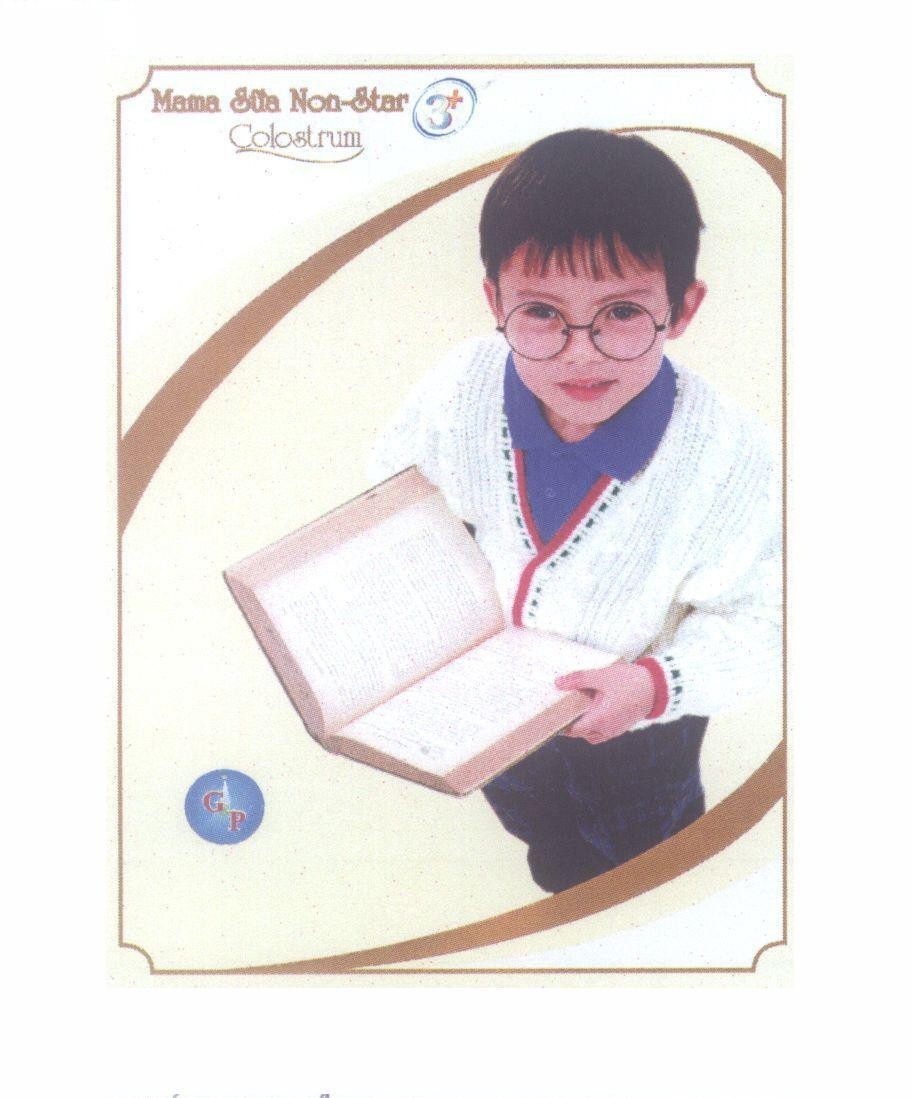 Mẫu nhãn hiệu GP Mama Sữa Non-Star Colostrum