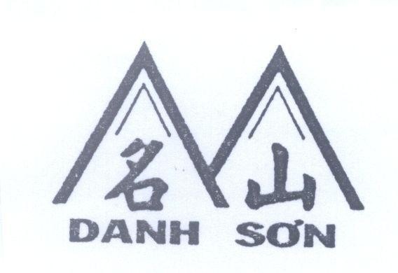 Mẫu nhãn hiệu M Danh Sơn [Minh Shan: danh sơn]