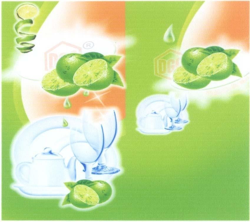 Mẫu nhãn hiệu DGC