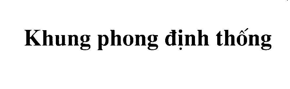 Mẫu nhãn hiệu Khung phong định thống