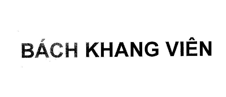 Mẫu nhãn hiệu Bách Khang Viên