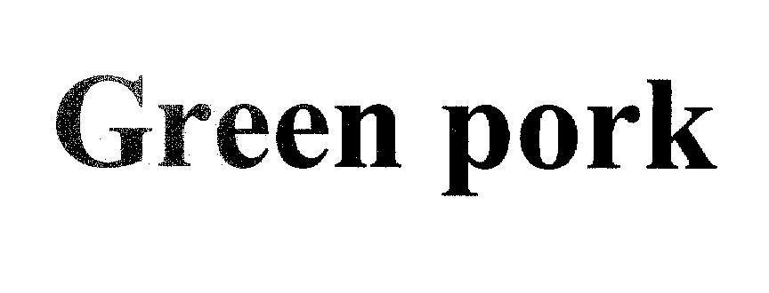 Mẫu nhãn hiệu Green pork