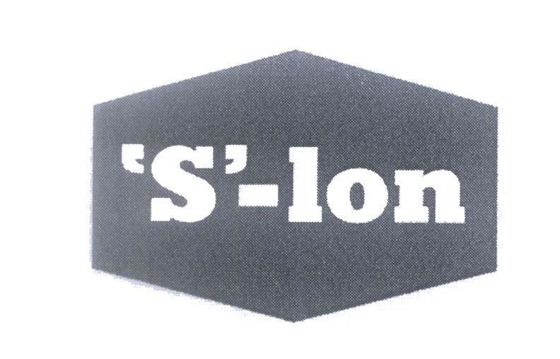 Mẫu nhãn hiệu 'S'-lon S-lon
