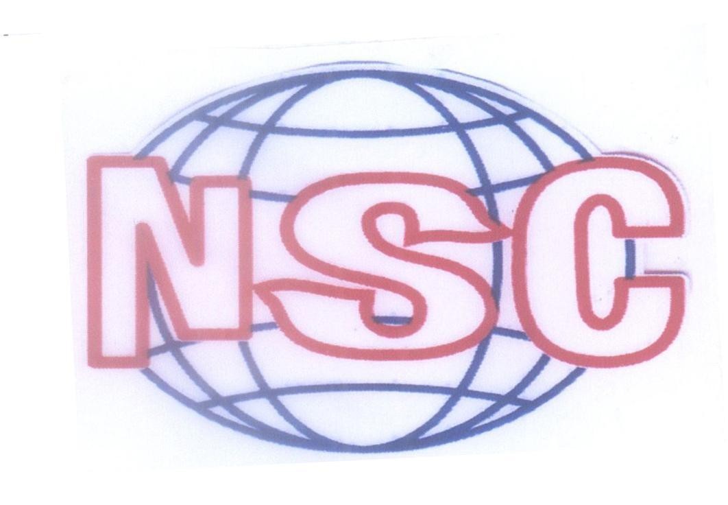 Mẫu nhãn hiệu NSC
