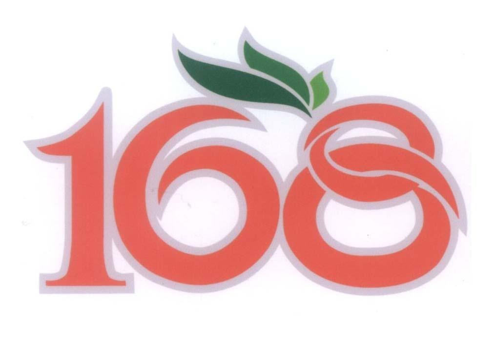 Mẫu nhãn hiệu 168