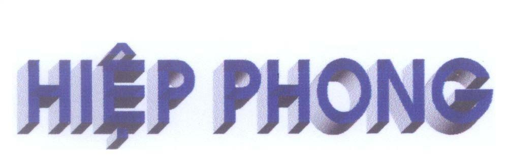 Mẫu nhãn hiệu Hiệp Phong