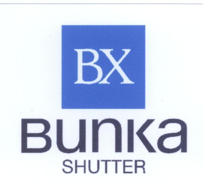 Mẫu nhãn hiệu BX Bunka SHUTTER