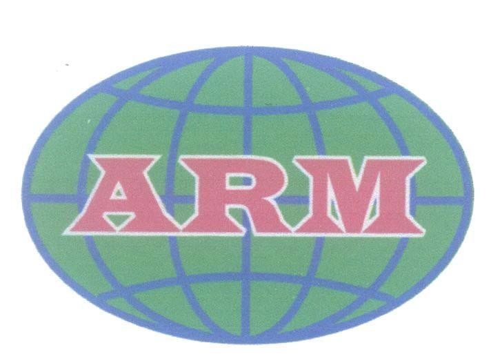 Mẫu nhãn hiệu ARM
