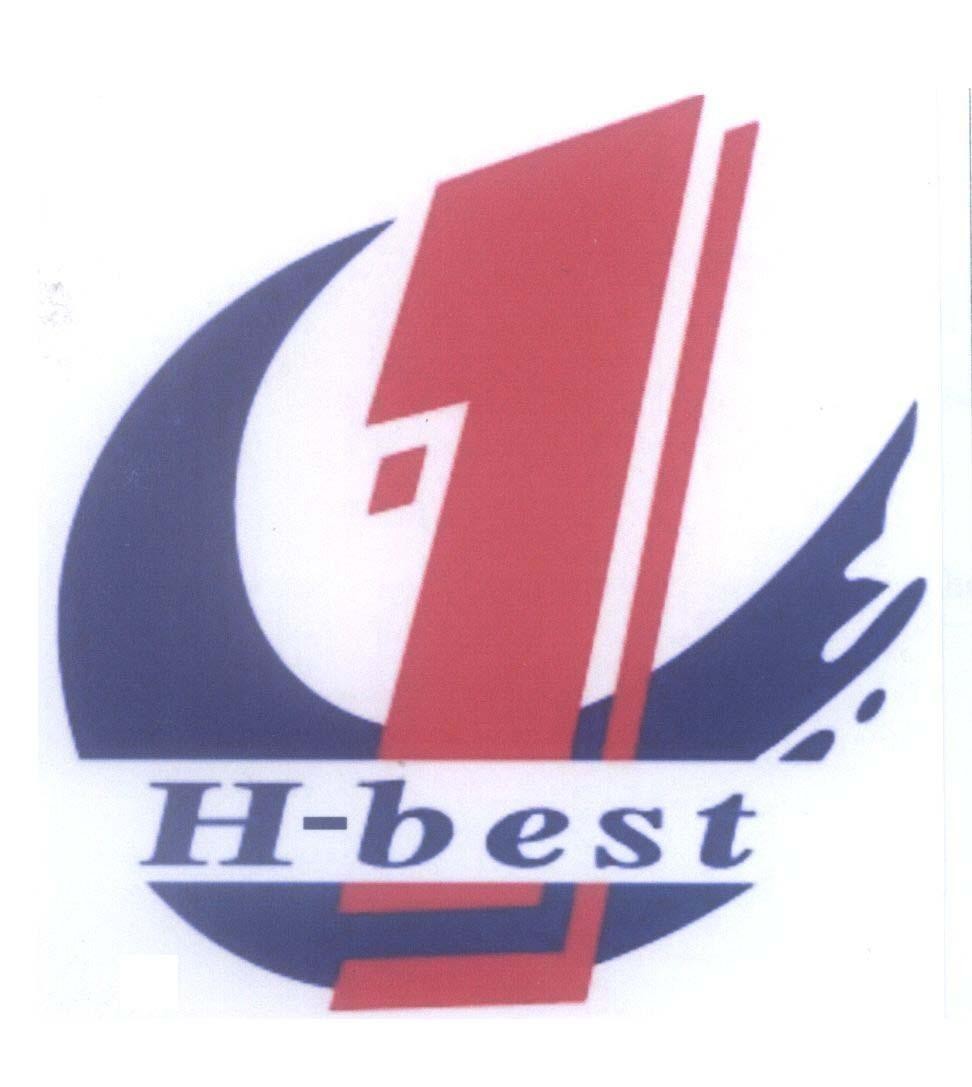 Mẫu nhãn hiệu 1 H - best