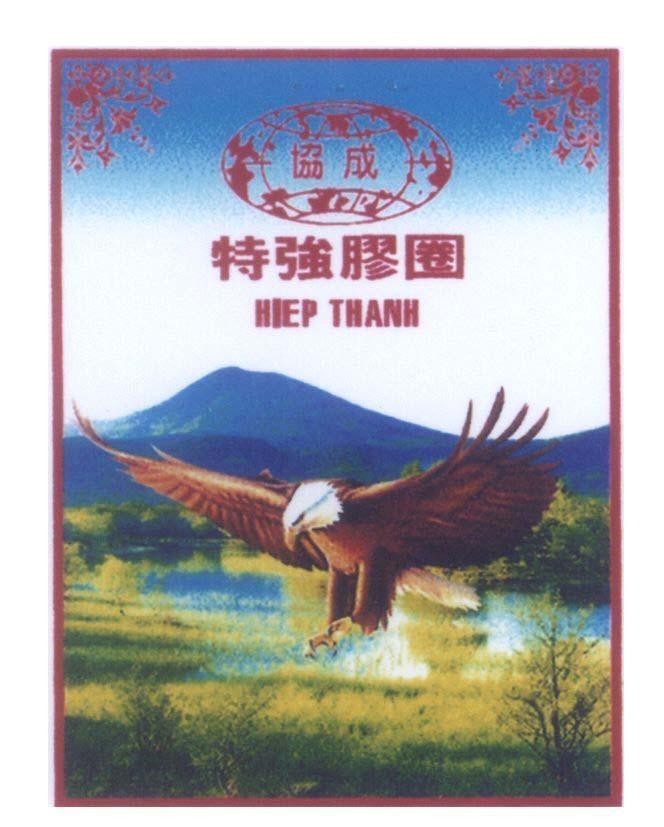 Mẫu nhãn hiệu HIEP THANH [Tặc khèn cáo uính: Thun khoanh đặc cường, Hiệp sìn: Hiệp Thành]