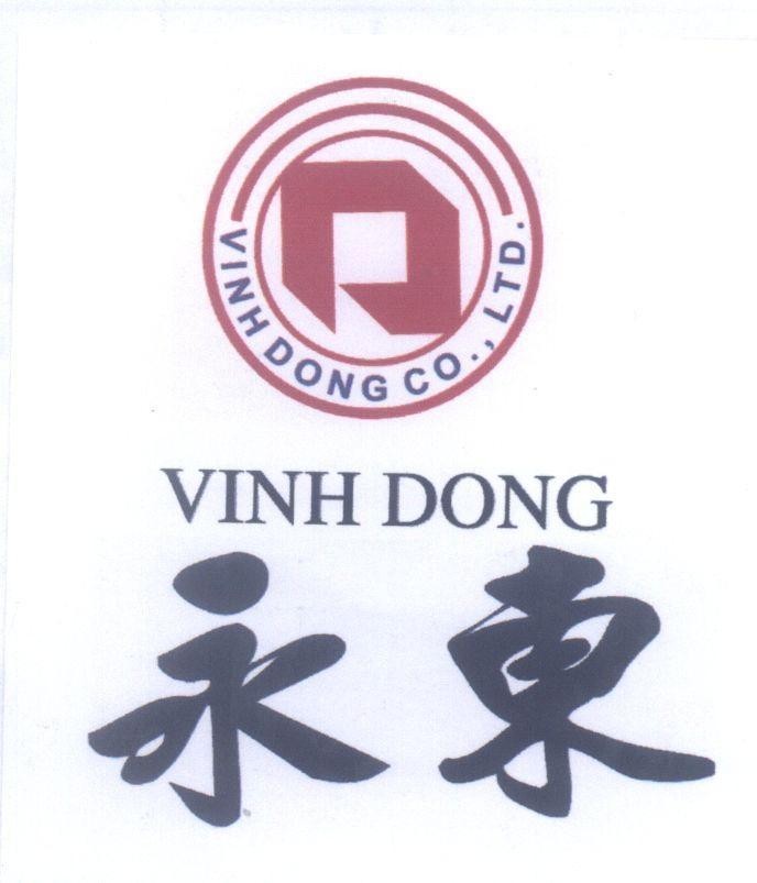 Mẫu nhãn hiệu D VINH DONG [yung tung] VINH DONG CO., LTD.
