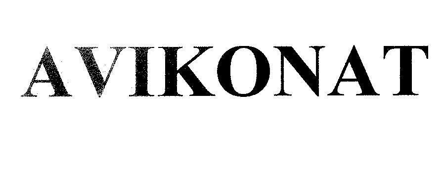 Mẫu nhãn hiệu AVIKONAT