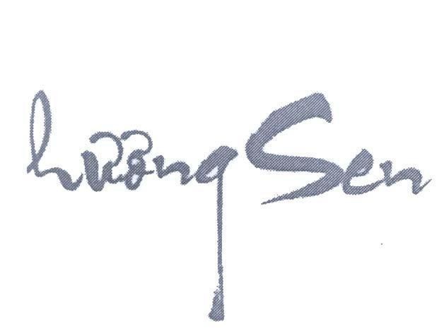 Mẫu nhãn hiệu hương Sen