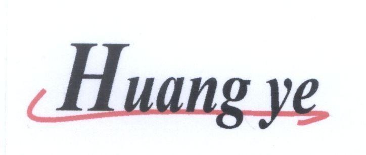 Mẫu nhãn hiệu Huang ye